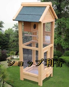 強くお勧め★鳥籠 大型インコ用 鳥かご 飼育ケージ 松の木 鳥 はと おうむ 小動物ケージ 松の木 組立式 木製 2部屋式