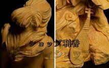 極美品★【極上の木彫】美女/弁財天/木彫/黄楊木/東洋彫刻/置物/美術品/工芸品/生活/装飾品_画像4