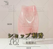 高級　現代風　花器　飾り物　瑠璃花瓶　ピンク　グラデーション　生け花　高品質　きれい　L_画像4