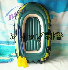 2 number of seats rubber boat rowboat marine sport outdoor camp fishing loading weight 250kg air pump attaching PVC material 