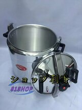 ★品質保証★80L 業務用圧力鍋 アルミニウム 大 ラーメン スープ 大型 厨房機器 プロ仕様 直径54CM_画像3