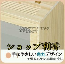 飼育ケース65cm 飼育ケース 飼育ケージ 大型ケージ ケージ 前開き 上開き おしゃれ 組み立て式 アクリルケース 木 ハムスター 小動物爬虫類_画像5