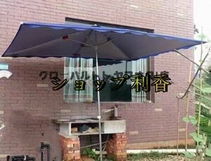  special price garden parasol hanging lowering gardening sun shade sunshade shade S812