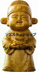 人気☆可愛い 福の神 美術品 ツゲ 彫刻仏像 七福神置物 木像 木製フィギュア 仏像コレクション 縁起物 金運アップ 置物 木彫りの仏像