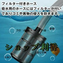 品質保証 高圧洗浄機 コードレス 充電式 ハンディ クリーナー 充電式高圧洗浄機 24VF 大容量バッテリー 60分連続可能家庭用業務用洗車S140_画像5