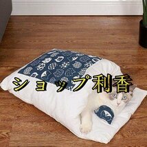 猫用ベッド猫用布団ペット布団犬筒型布団クッション寝袋キャットハウス暖かいペット防寒小動物マット滑り止め暖かいふわふわペット_画像6