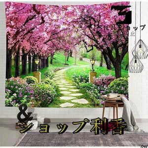 Art hand Auction Tapestry wall hanging wall decoration flowers cherry blossoms cherry blossom tree line decoration photo background photo background room living room bedroom painting natural scenery stylish, Tapestry, Wall Mounted, Tapestry, others