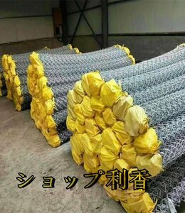  cow .. breeding net dog dog Ran zoo fender s wire link fence iron line fence guard rail . fish . segregation protection 1.2Mx10M