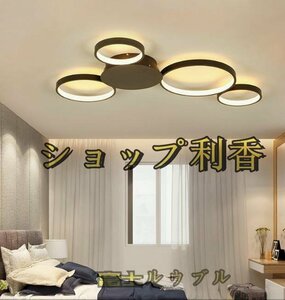 高品質★ LEDシーリングライト リビング照明 寝室照明 天井照明 ミッキー型 北欧風 オシャレ 4輪 LED対応