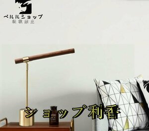 * design interior night stand Gold wood indirect lighting table light lamp 