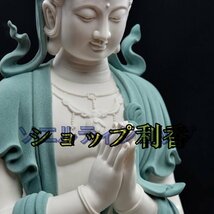 新入荷★ 極美品 祈福観音 最新作 陶磁器 仏教美術 玄関 精密細工_画像6