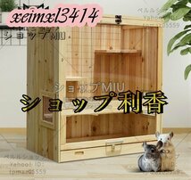 爬虫類 小動物 ゴールデンハムスター ハムスターケージ 飼育ケース ケース ハウス 小屋 木製 前開き 透明 通気 組立式 天板開閉_画像1