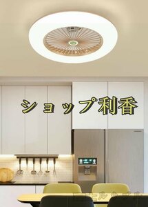 特価★ LED 天井ファンライト 光 3 LEDライトカラー 3スピードウィンドシャンデリア天井ファン ライトペンダントライト/寝室