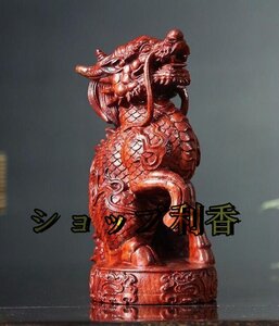 極上品◆小葉紫檀**竜亀の置物 高さ12 cm