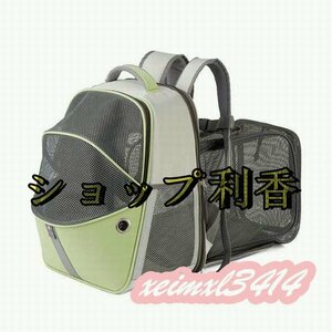  pet carry bag pet bag pet Carry rucksack dog cat combined use for small dog folding enhancing high capacity ventilation 