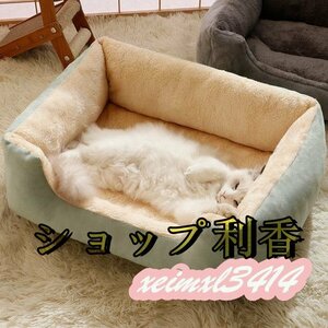 猫 犬 ベッド ペットベッド ふわふわ 暖か もこもこ ペット用品 滑り止め クッションマット 柔らかい　耐噛み　秋冬　グリーン XXL サイズ