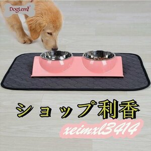 ペット用 ベッド トイレマット洗濯可　動物　犬　猫用　防滑　消臭マット おしっこマット　車内　２枚セット グレーL