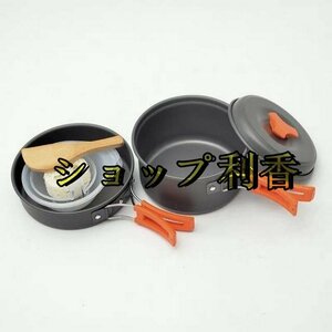 登山用鍋 キャンプ　食器 1-2人用 アウトドア　クッカー　軽量 防災 WH 200 Dオレンジ