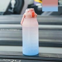 ウォーターボトル 水筒 ストロー 直飲み 大容量 タイムマーカー かわいい 洗いやすい スポーツボトル 運動水筒　1500 ml_画像4
