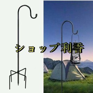  lantern stand flower hanger lantern hanger lantern paul (pole) camp . -ply peg 