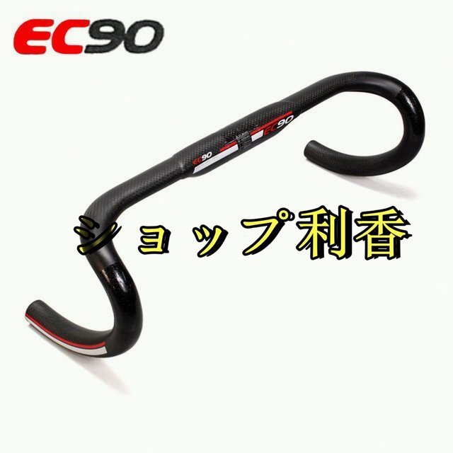 2025年最新】Yahoo!オークション -ec90 ハンドルの中古品・新品 2025年最新】Yahoo!オークション -ec90 ハンドルの中古品・新品