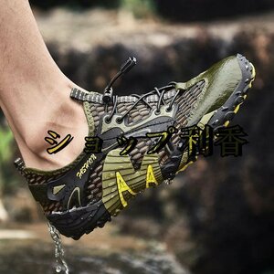  походная обувь мужской альпинизм обувь легкий сетка . скользить ходьба кемпинг высокий King спортивная обувь легкий альпинизм зеленый 26.5cm