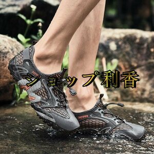 トレッキングシューズ メンズ 登山靴 軽量 メッシュ 防滑 ウォーキング キャンプ ハイキング 運動靴 軽登山 ブラック 25cm