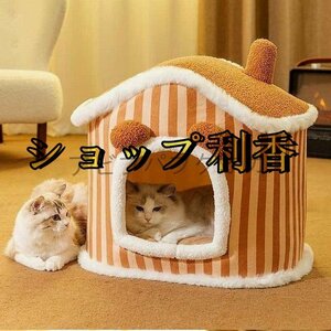 猫 犬 ベッド ペットベッド ふわふわ 暖か もこもこ ペット用品 ペットハウス 滑り止め クッション マット柔らかい 秋冬 ブラウン Lサイズ