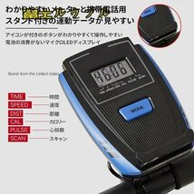 家の中でできる有酸素運動 器具 負荷8段階トレーニング ウォーキング クロストレーナー 全身ダイエット 家 で 出来る 室内 痩せる_画像7