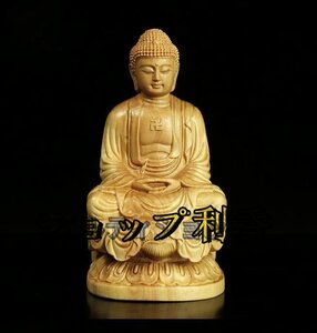 新入荷★ 【極上の木彫】釈迦 如来仏像 ツゲの木彫り天然木 職人手作り