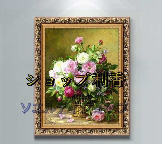 Hermosa pintura al óleo, naturaleza muerta, mural del pasillo, rosa, sala de recepción colgando, decoración de entrada, pintura decorativa, Cuadro, Pintura al óleo, Naturaleza muerta