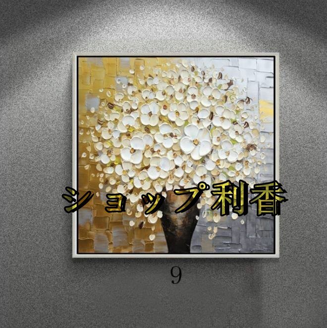 Extremely beautiful item ★ Pure hand-painted painting Flowers Reception room hanging picture Entrance decoration Hallway mural, Painting, Oil painting, Nature, Landscape painting