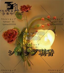 ★可愛いアンティーク調・１灯薔薇シャンデリア左　壁　ブラケットライト