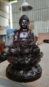 仏教美術 仏像 黒檀木彫り大日置物釈迦牟尼仏像阿弥陀仏