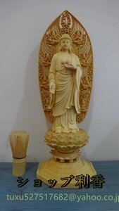 極上品 阿弥陀如来 大型 阿弥陀如来立像 総檜材 仏教美術 精密彫刻 仏像 仏師で仕上げ品43cm