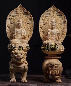 高品質★仏教美術 精密彫刻 仏像 手彫り 極上品 文殊菩薩座像　普賢菩薩座像　 高さ約36.5cm