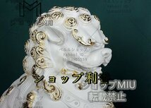 東洋彫刻 ライオン 獅子像 セット 動物 卓上 彫刻 彫像 置物 フィギュリン オブジェ インテリア 縁起物 樹脂 ハンドメイド_画像3