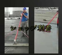 大好評 左官道具 板の長さ200cm　柄の長さ540cm(3段) ハンドツール 作業工具 大工道具 S597_画像4