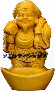 希少新品！仏像 木彫り 開運招福七福神・大黒天 (高さ8cm×巾5cm)柘植製【ツゲ】◆商売繁盛・無病息災・福徳・福運・厄除け