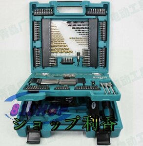 超実用 マキタ makita 200ピース工具セット tool set ドリルキリ ドリルビット ラチェットドライバー ソケットビットそ の他工具