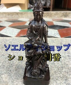 人気美品☆沈香木 自在観音菩薩 仏像の置物 仏教美術 木彫仏像 高さ30cm