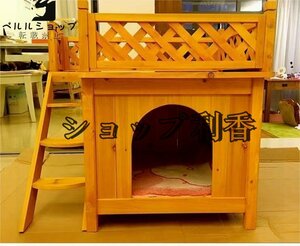 豪華別荘 別荘 丈夫 ペットハウス 犬舎 犬小屋 キャットハウス ハウス おうち 屋外 野外 庭用 通気性 耐磨耗 簡単組立