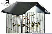 超人気★ 豪華別荘 鳥かご かご 鳥小屋 大型サイズ 鳥かご 養殖 飼育 室内外 逃げ出防止 ペット用品 おうむ 鳥 オウムの巣_画像9