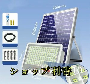 高品質 ソーラーライト街灯 屋外用 LED投光器 太陽光発電 防水 高輝度バッテリー残量表示 防犯ライト庭用 ガーデンライト駐車場 照明2000W