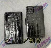 高級品 スライド式 ワニ革 iphone 14/14 max/14plus/14pro max/ iphone 13/12 スマホケース 本革 手帳型 カード入れ_画像6