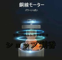 美品 コードレスブロワー 充電式ブロワー 充電式 コードレス 集じん機能付き マキタ18Vバッテリー 併用 充電器 バッテリーセット集塵 S21_画像7