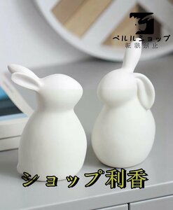 置物 セラミッククラフトウサギ リビングルームの装飾 白い陶製のウサギの置物 プレゼント セラミックうさぎ2匹 干支