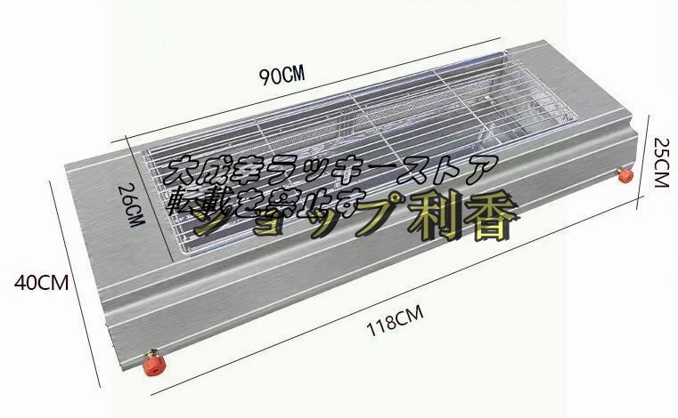 2025年最新】Yahoo!オークション -ヒゴグリラー 焼き鳥の中古品 2025年最新】Yahoo!オークション -ヒゴグリラー 焼き鳥の中古品