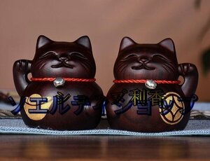 爆売り！黒檀招き猫実木彫刻置物2枚