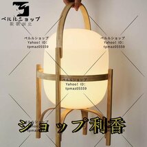 Led デスクランプライブラリリビングルームベッドルームベッドサイドデスクライトテーブルランプ装飾 size:S_画像9